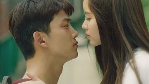 Poster for A Kiss