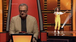 Poster for Episode 1