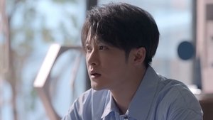 Poster for Episode 25