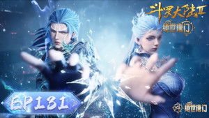 Poster for Episode 131