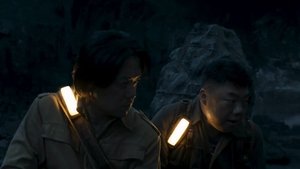 Poster for Episode 15