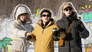 Poster for Episode 1 Extra Version Poster for Episode 1 Extra Version