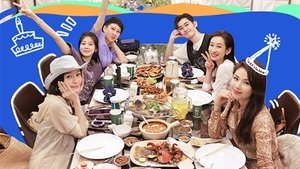 Poster for EP3 Indonesia Trip Ends With Warm Farewell Poster for EP3 Indonesia Trip Ends With Warm Farewell