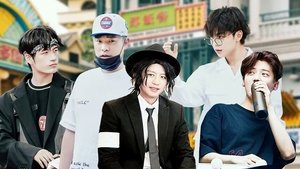 Poster for Episode 2 (Part 1) Poster for Episode 2 (Part 1)