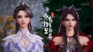 Poster for Episode 40 Poster for Episode 40