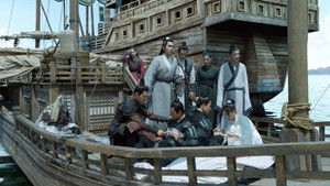 Poster for Episode 17