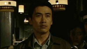 Poster for Episode 4