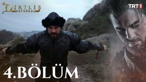 Poster for Episode 4