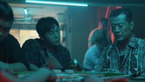 Poster for Episode 9