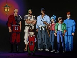 Poster for Kuwabara's Spirit Sword