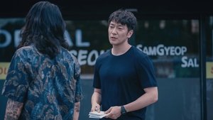 Poster for The Sugarcane Field Murder