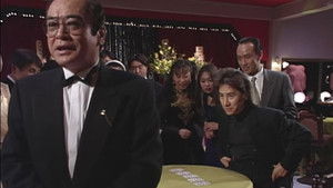 Poster for Magician's Choice