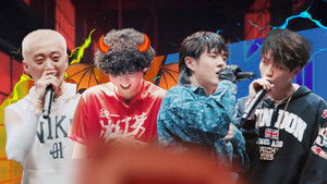 Poster for Episode 14