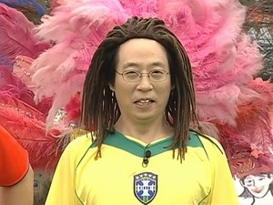 Poster for World Cup 2006 Special - World All-Stars
