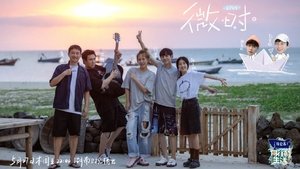 Poster for Episode 4 Poster for Episode 4