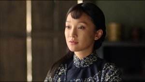 Poster for Episode 29