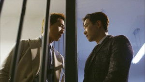 Poster for Waiting Room