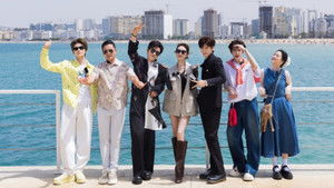 Poster for S9 Special Program EP1