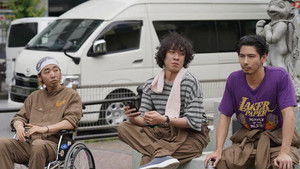 Poster for Episode 5