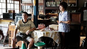 Poster for Episode 5