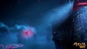 Poster for Episode 134 Poster for Episode 134