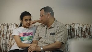 Poster for Papa Kehte Hain Poster for Papa Kehte Hain