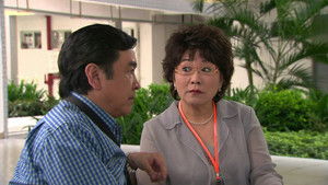 Poster for Episode 16