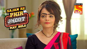 Poster for Memories Poster for Memories