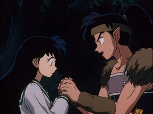 Poster for Juromaru and Kageromaru