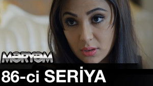 Poster for Episode 86