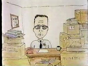 Poster for Milton Shorts (Office Space) ('91-94)