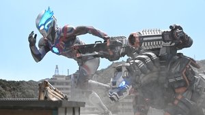 Poster for Rainbow Appears: Part 2