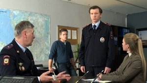 Poster for Episode 20