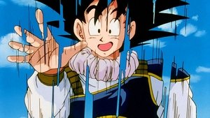 Poster for Goku's Special Technique