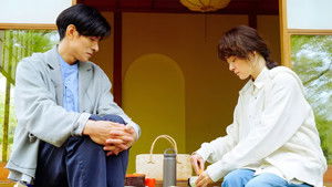 Poster for Episode 7