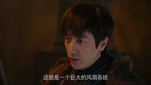 Poster for Episode 29 Poster for Episode 29