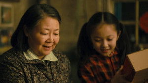 Poster for Episode 16