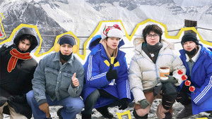 Poster for Episode 2 Extra Version Poster for Episode 2 Extra Version