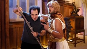 Poster for الكفتجي Poster for الكفتجي