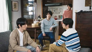 Poster for Episode 1