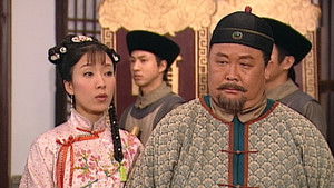 Poster for Episode 14