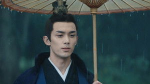 Poster for Episode 14