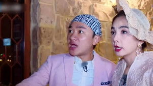 Poster for Episode 7