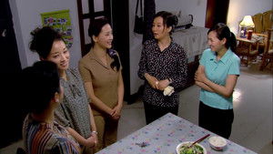 Poster for Episode 33