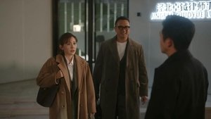 Poster for Episode 19