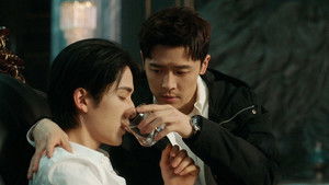 Poster for That Day Forever