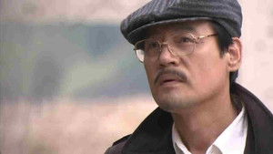 Poster for Episode 29