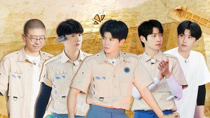 Poster for Episode 5 Poster for Episode 5