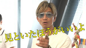 Poster for Congratulations! Entering the second year! We make program goods! The intention is...