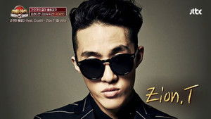 Poster for Episode 11 Poster for Episode 11